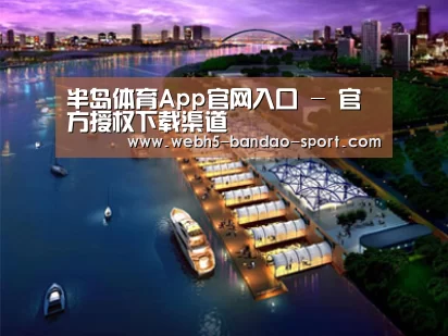 案例展示八(图1)