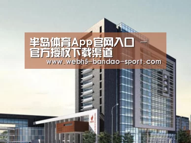 案例展示七(图1)