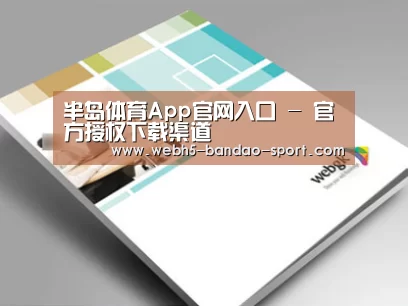 D:\phpStudy\PHPTutorial\WWW\dd72\public\upload\article\2018\07\05\2670dc71e0a927b8ae4cee257e443ea6.jpg