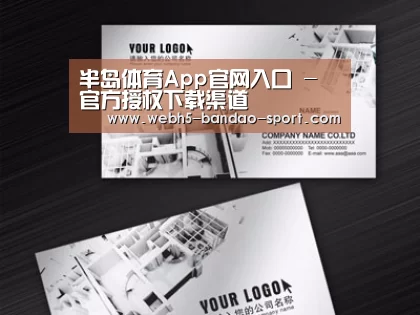 项目名称五