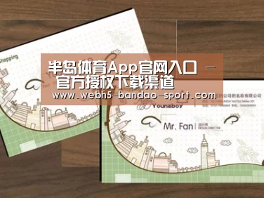 项目名称六