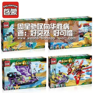 周星驰叹向华胜病逝:好突然 好可惜_半岛体育下载(图2) 半岛体育官网