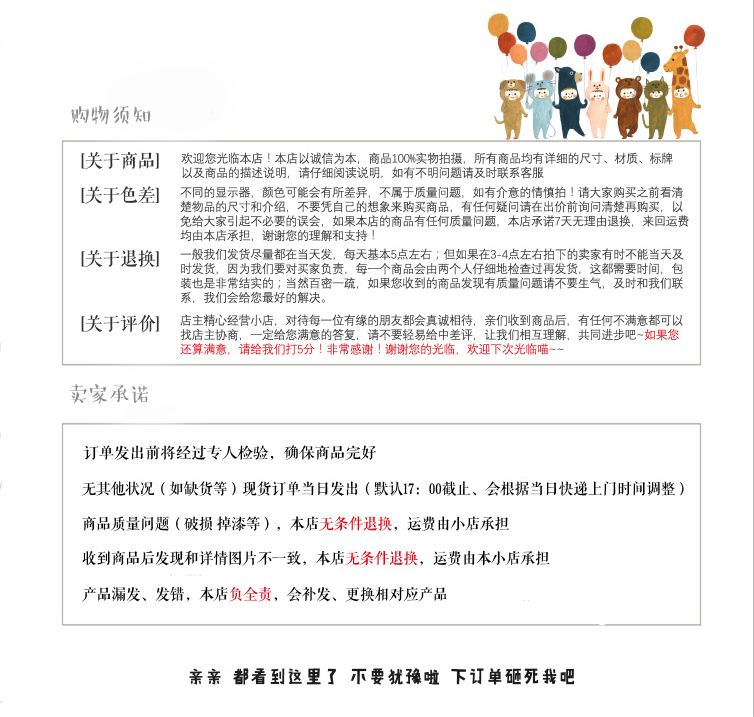 【半岛体育网址】合肥治疗痔疮的手术需要多少钱(图2) 半岛体育