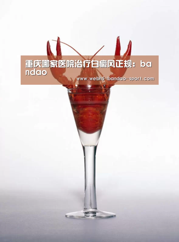 半岛体育官网